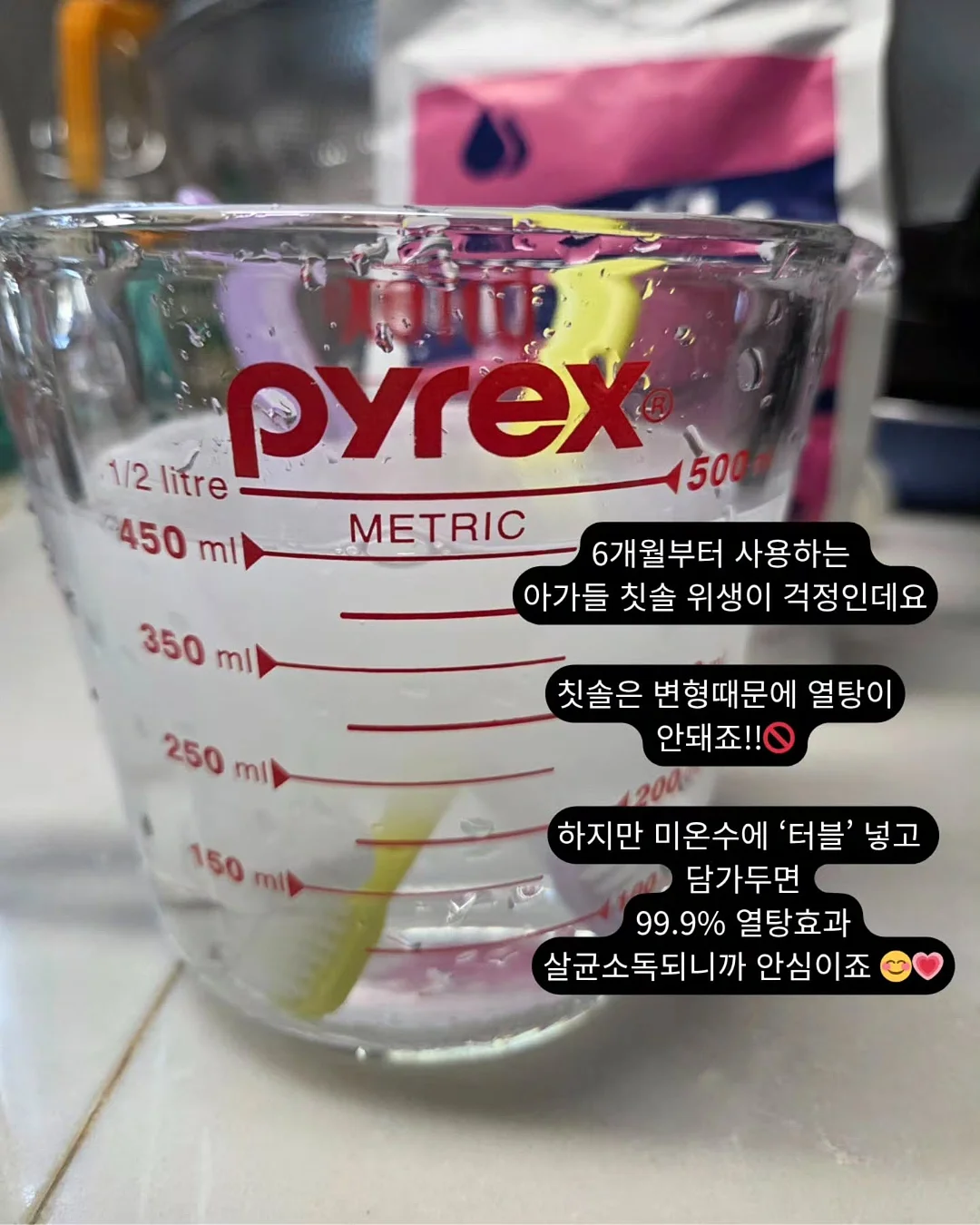 기본티 17