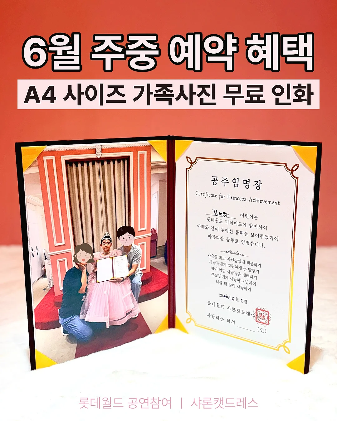비키니
