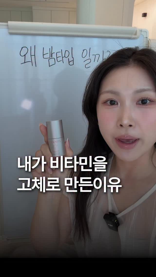 반바지 코디