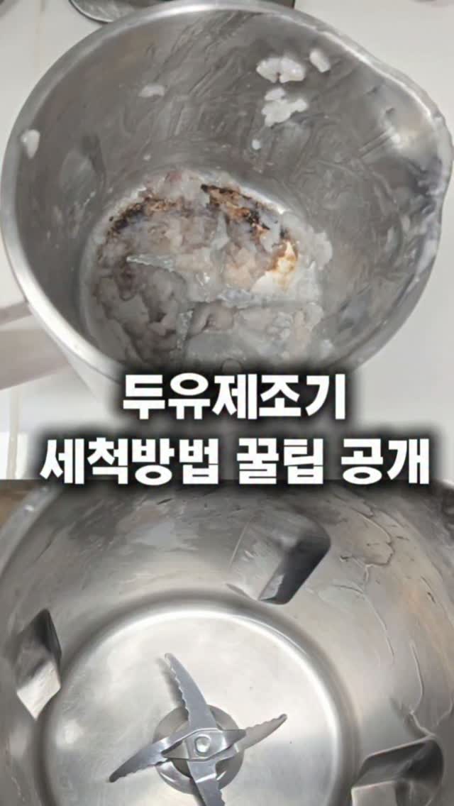 인형 머리 머리끈 수납 정리함