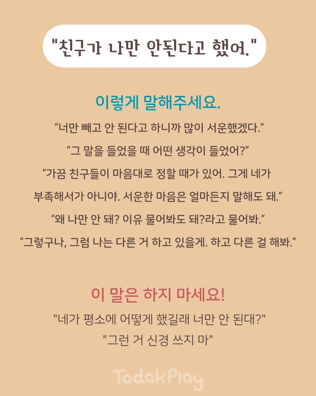 한송이장미초콜릿 4