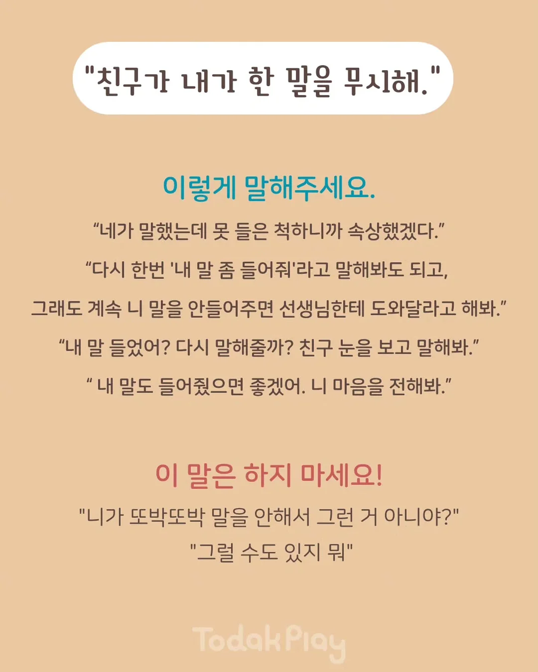 한송이장미초콜릿 5