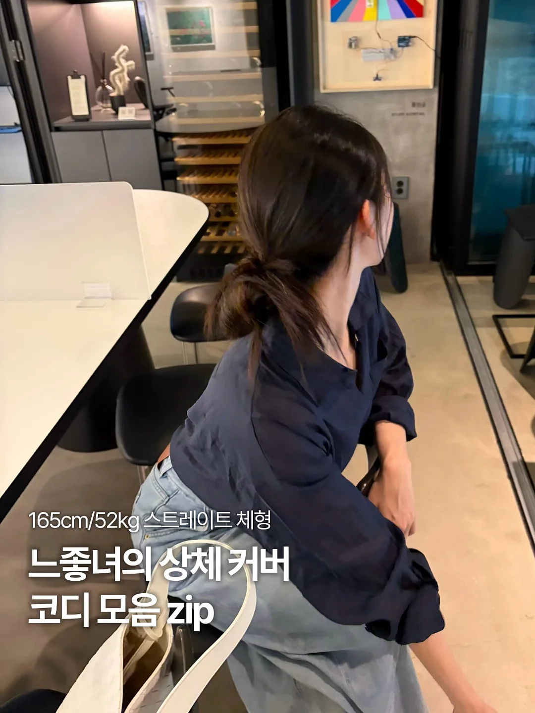 여름밤 영화 상영회 참가 1