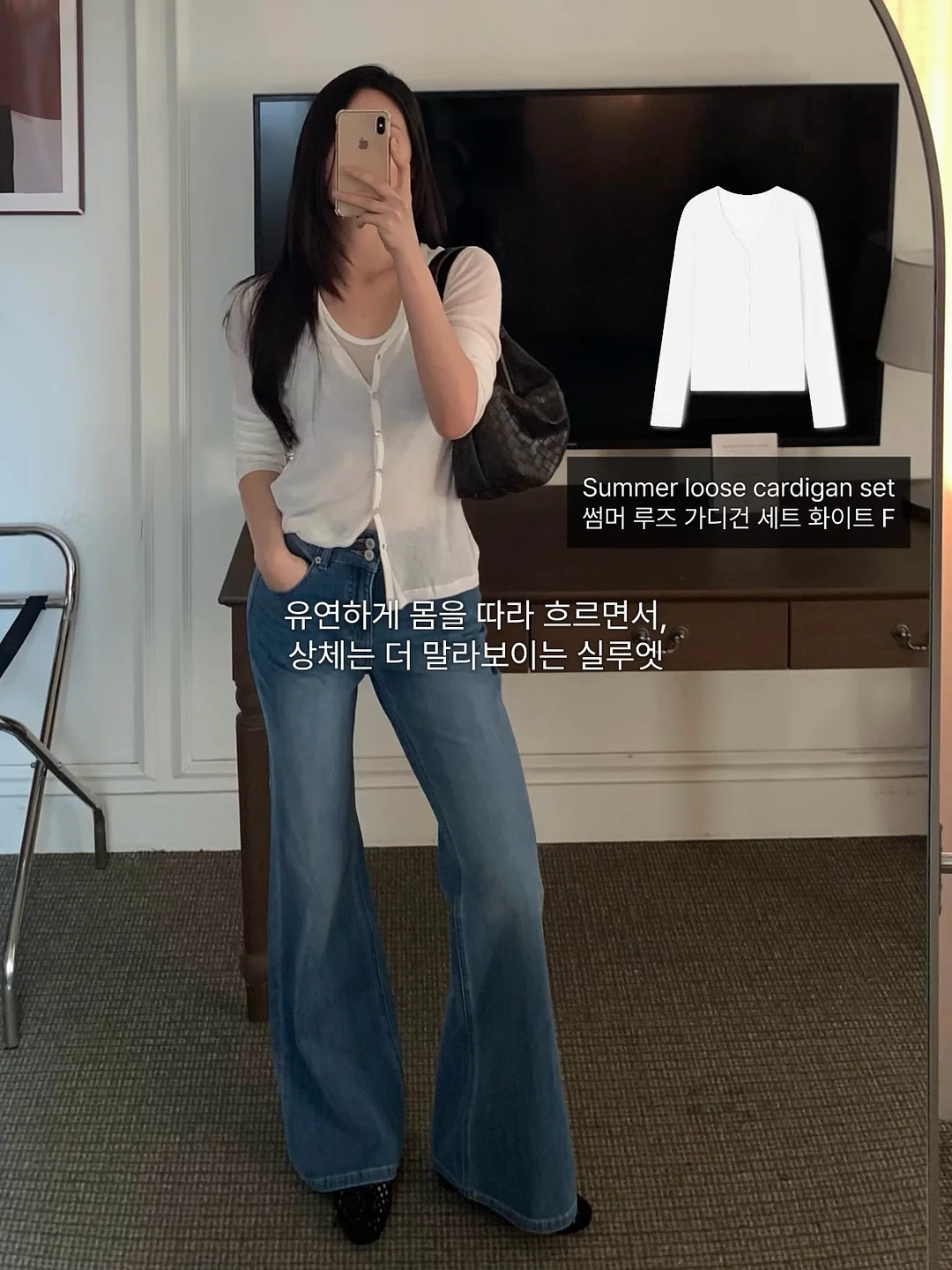여름밤 영화 상영회 참가 12