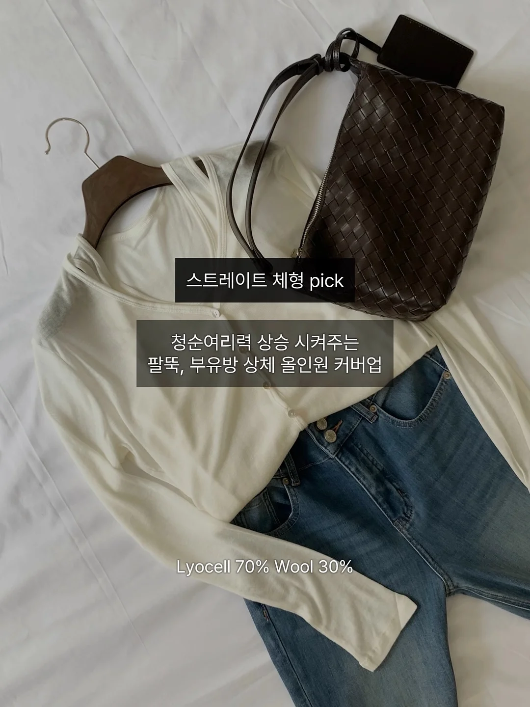여름밤 영화 상영회 참가 18