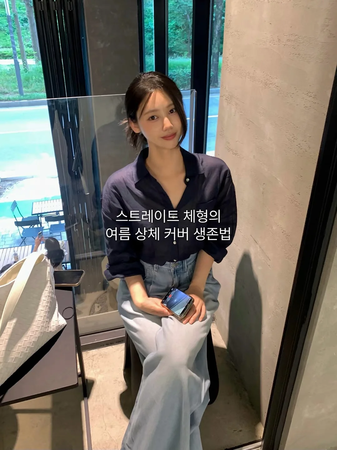여름밤 영화 상영회 참가 2