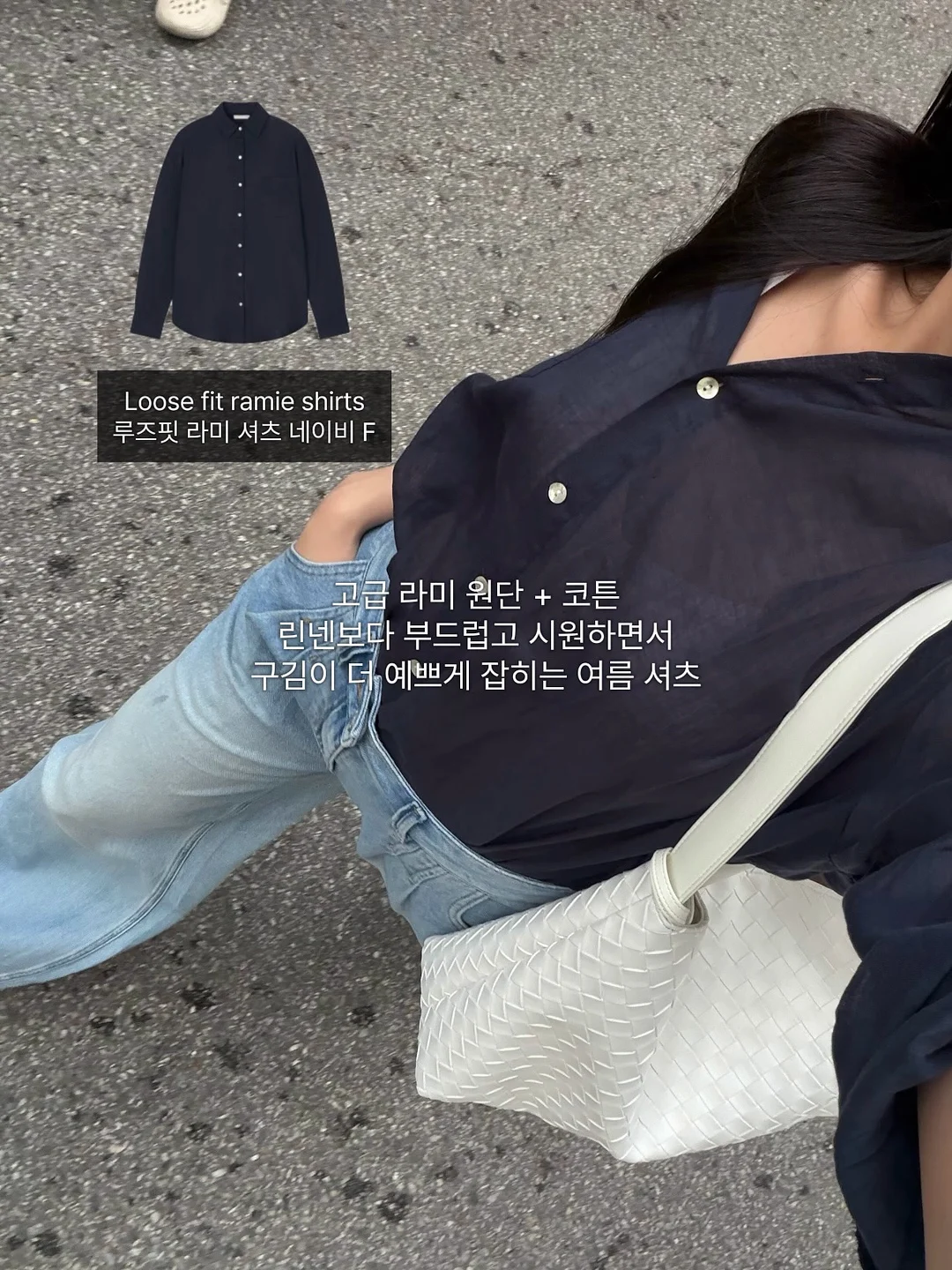 여름밤 영화 상영회 참가 5