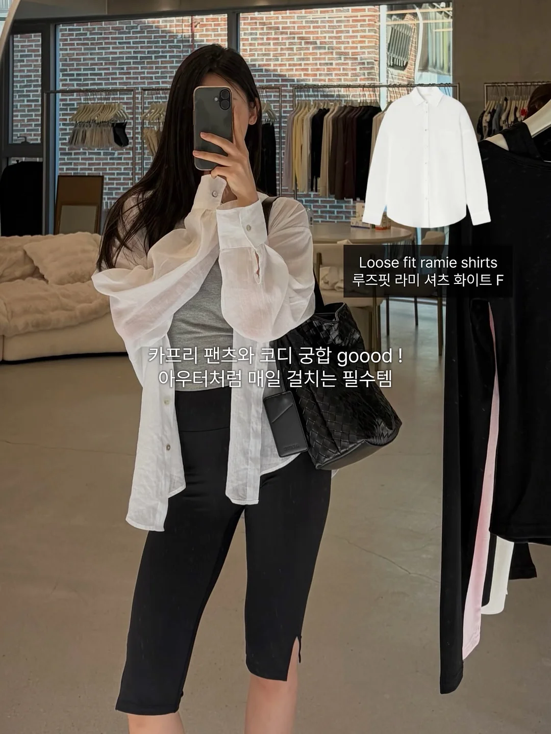 여름밤 영화 상영회 참가 6