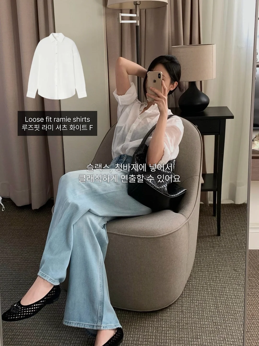 여름밤 영화 상영회 참가 7
