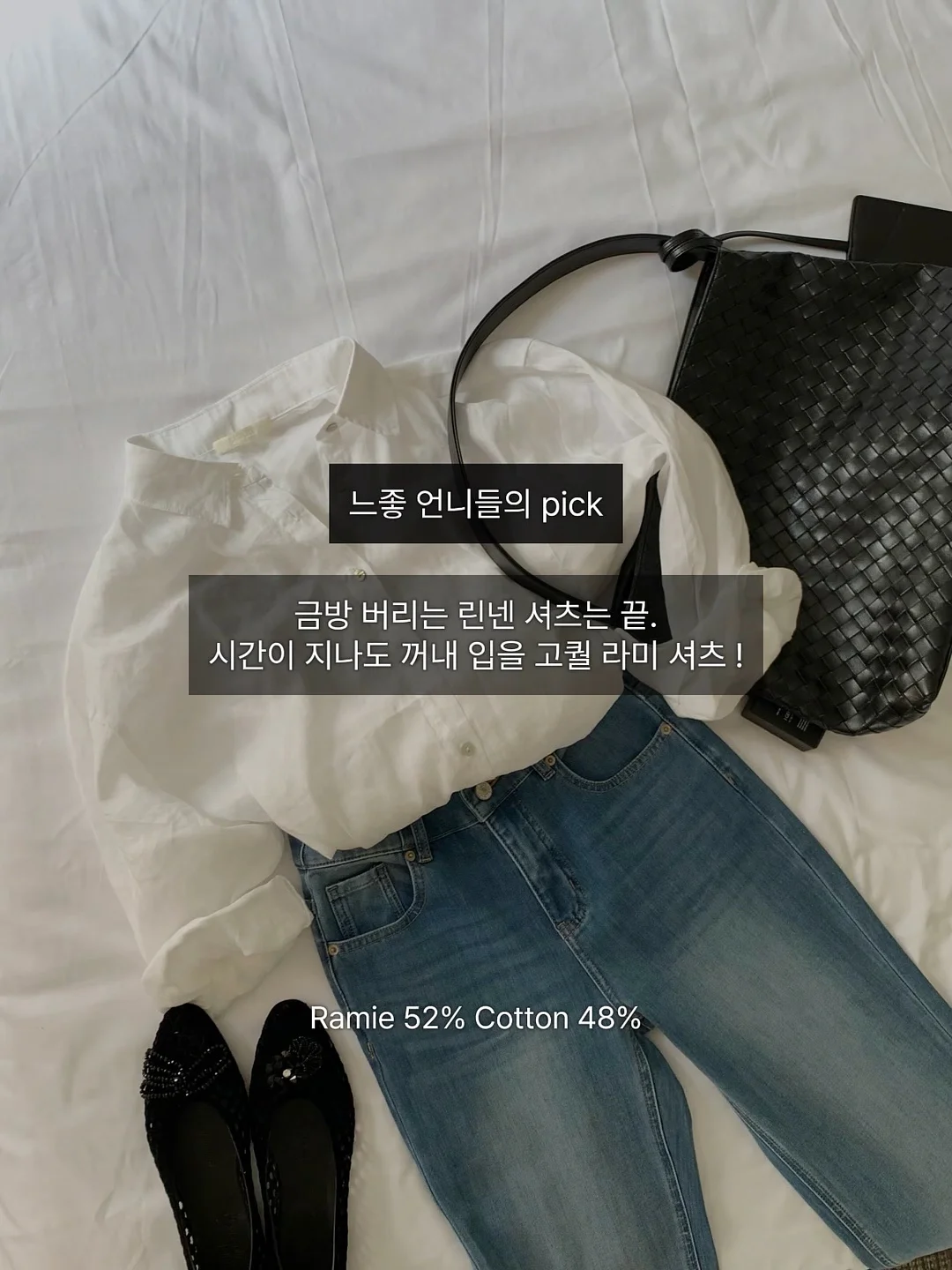 여름밤 영화 상영회 참가 10