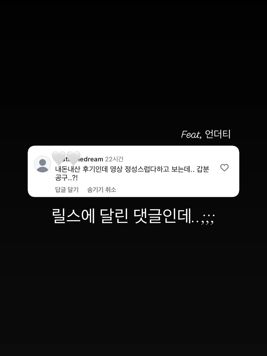 대학교명함 1