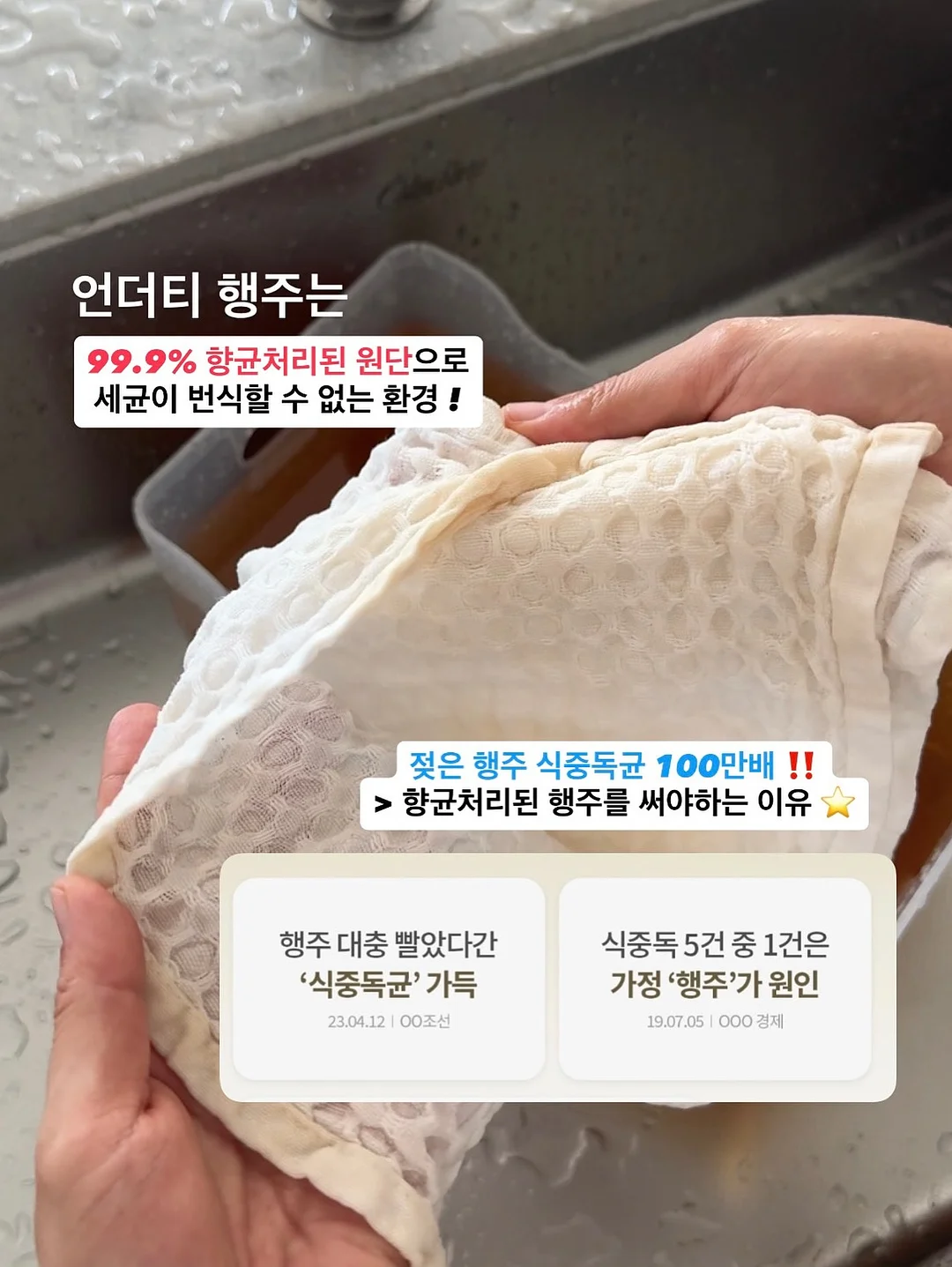 대학교명함 14