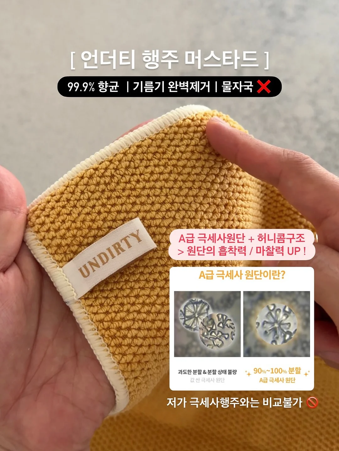 대학교명함 9