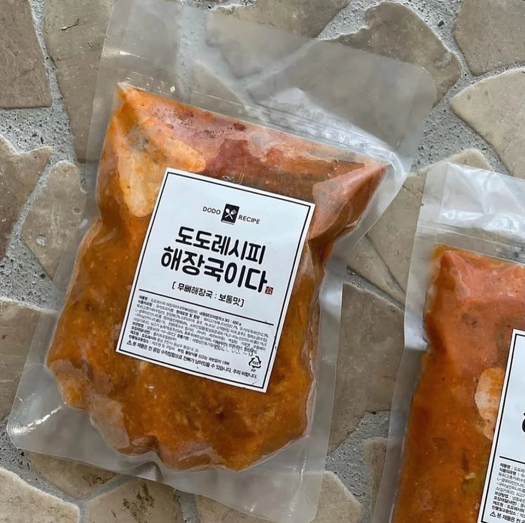 메종마르지엘라 차콜컬러 리버스 자수 로고 코튼 반팔 1
