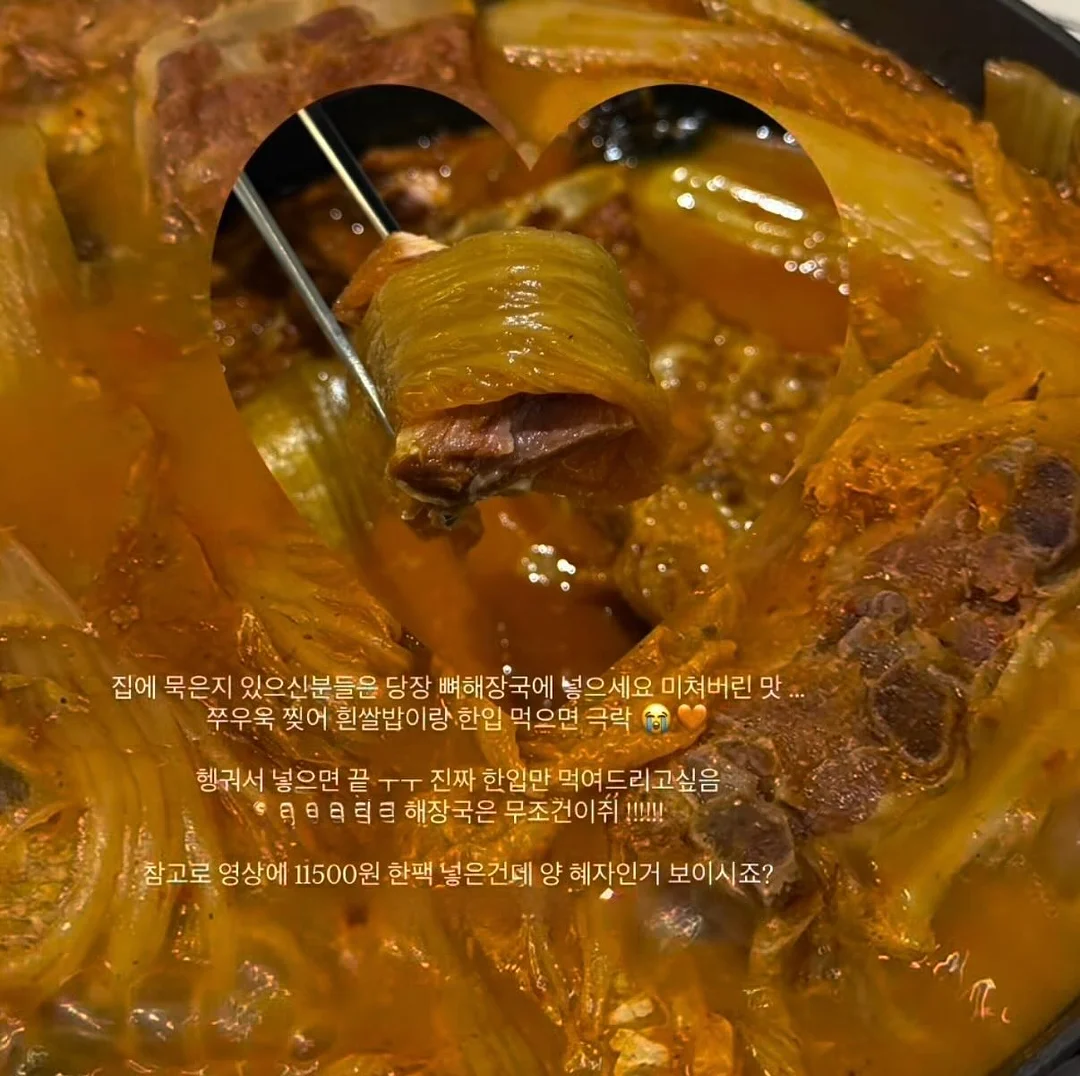 메종마르지엘라 차콜컬러 리버스 자수 로고 코튼 반팔 6