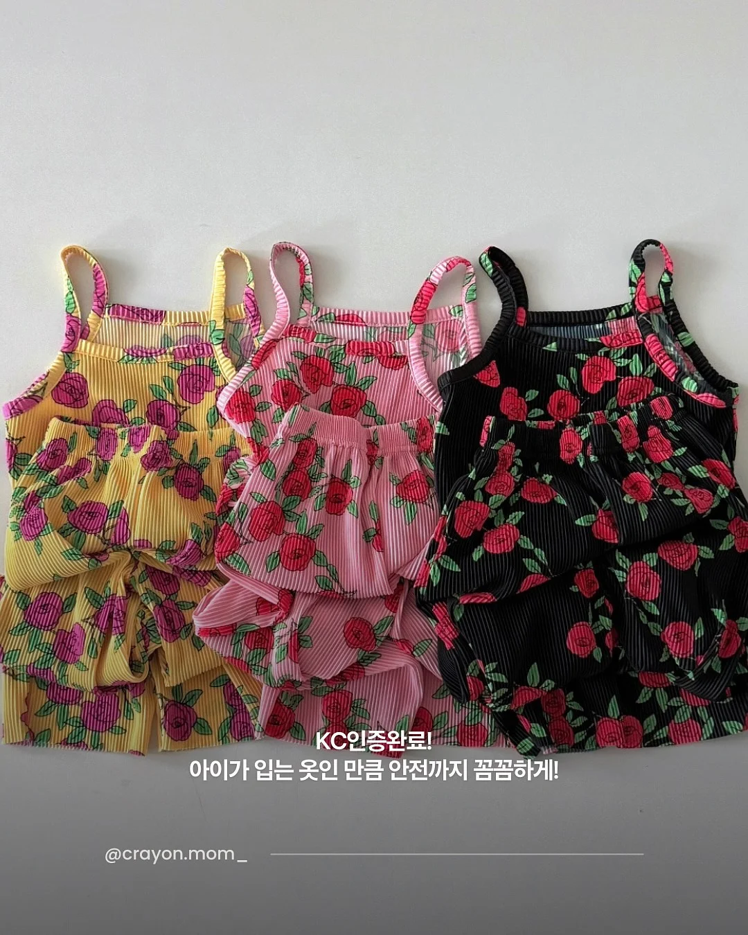 쁘띠라뺑 코지 코슬리퍼 10