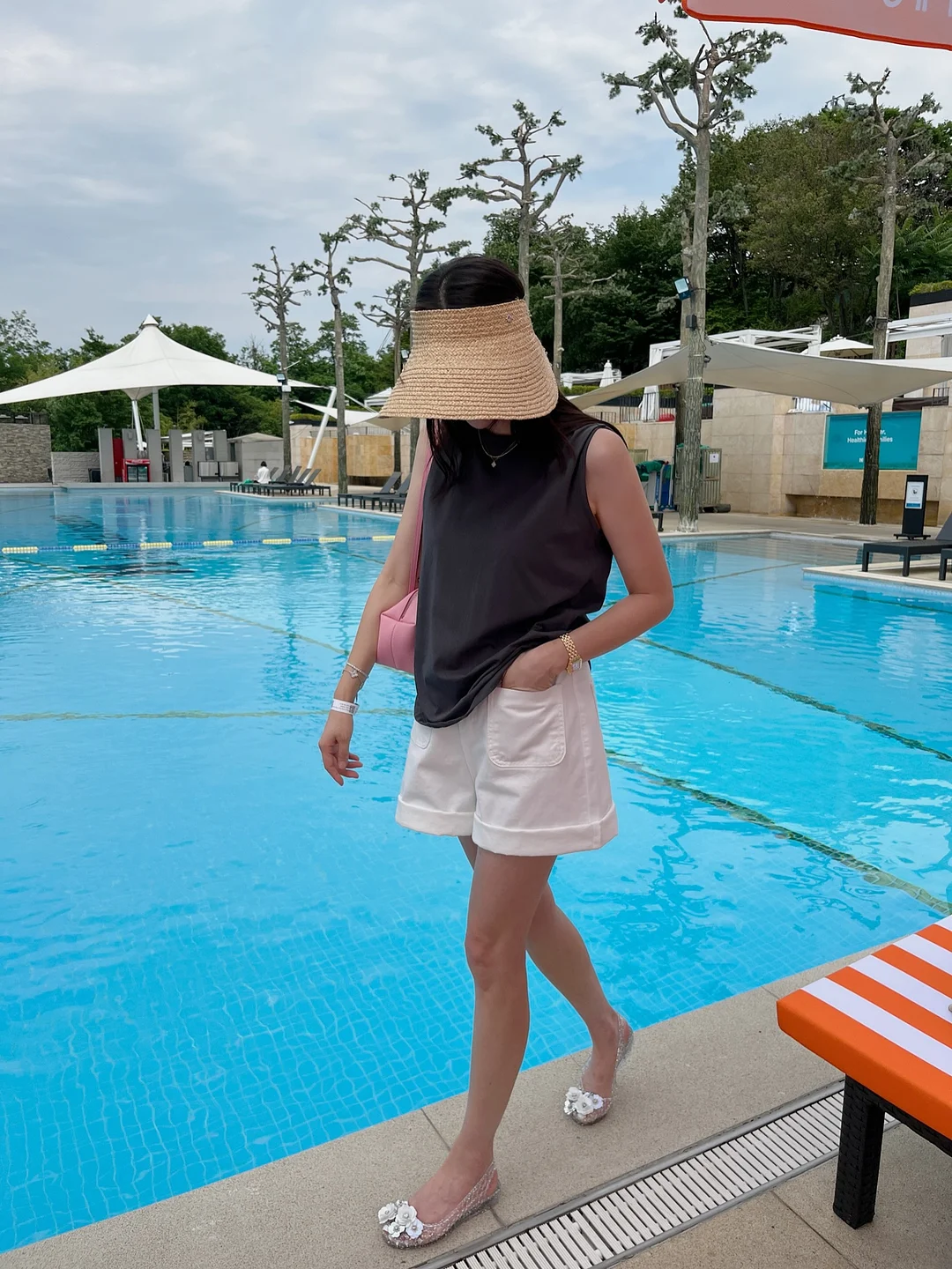 물광팩 1