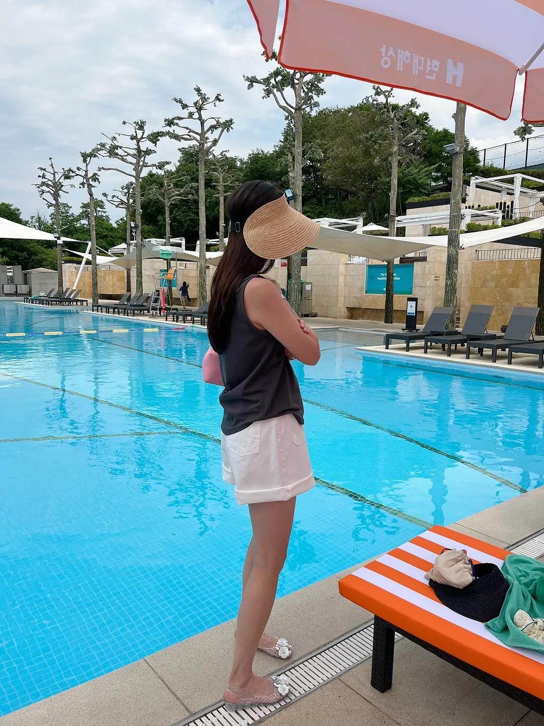 물광팩 3