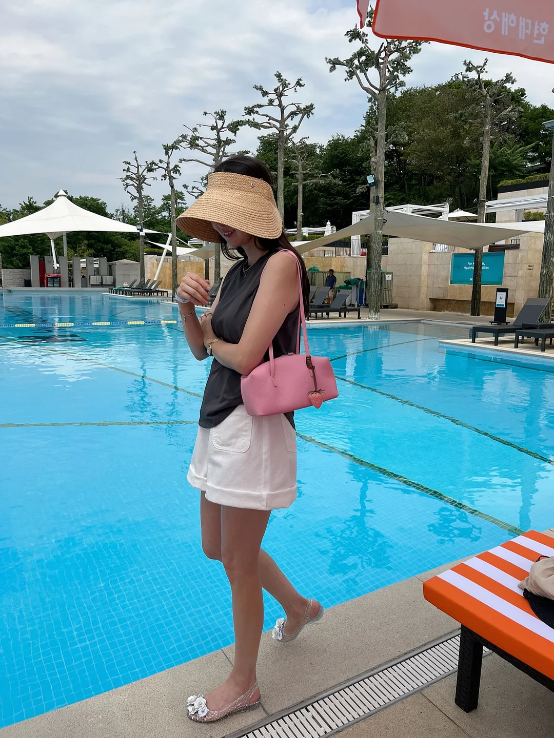 물광팩 6