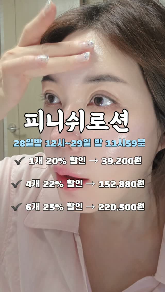 에르메스 버킨 켈리