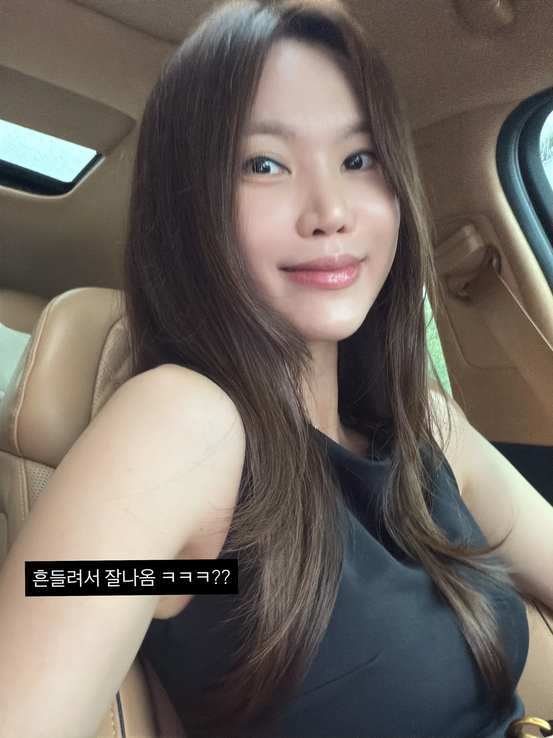 블랙 슬림 부츠컷 데님 4