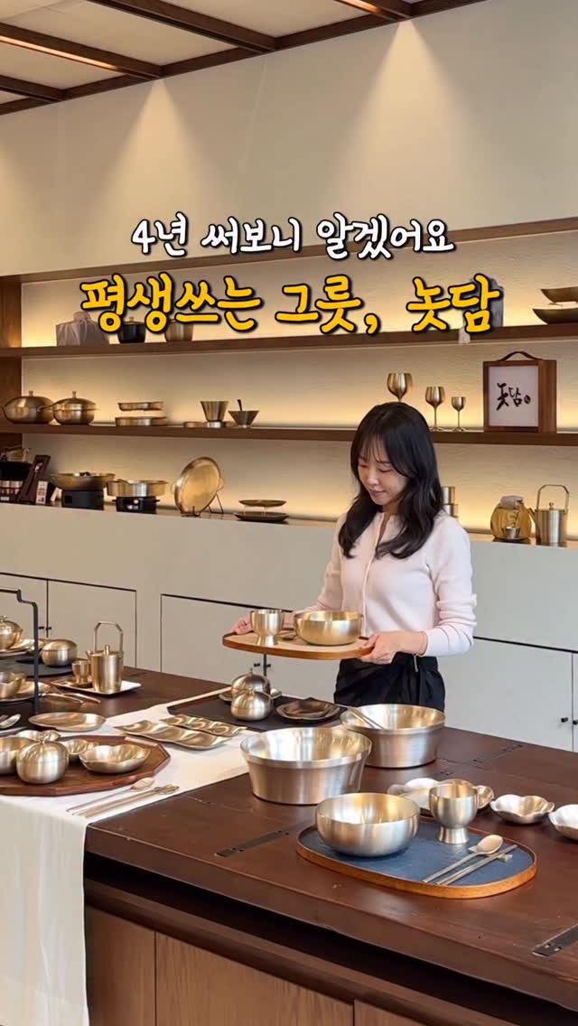 롱샴 미니 사이즈 가방