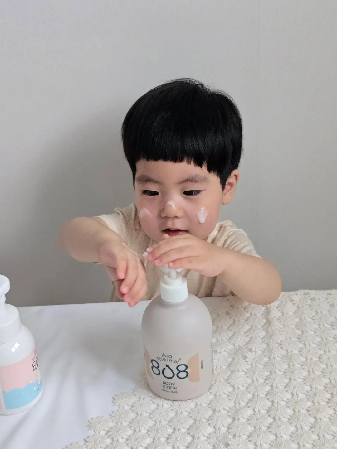 미스트형 에센스 11