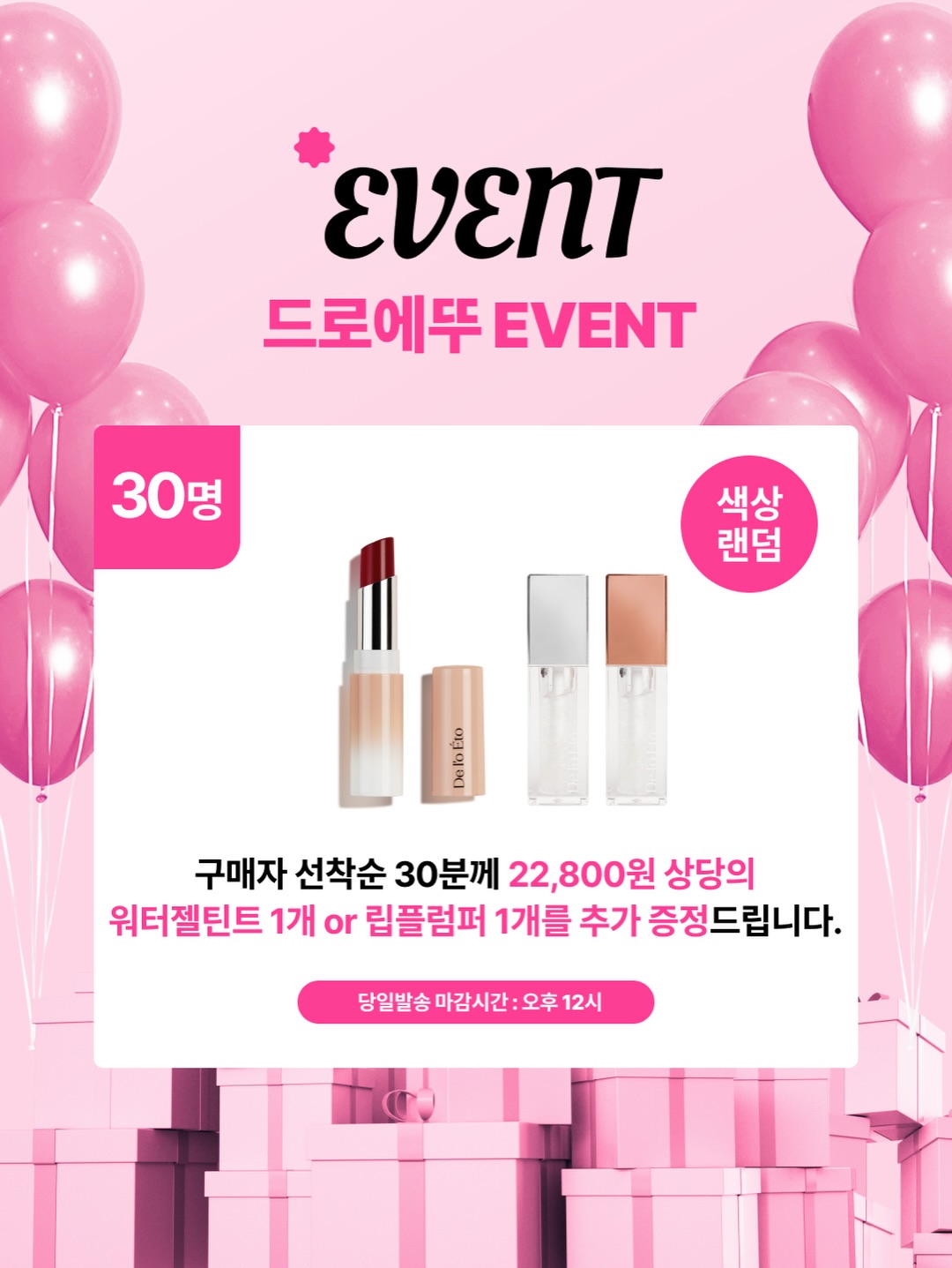 아이랑 해외여행용 미니 캐리어 침대 2