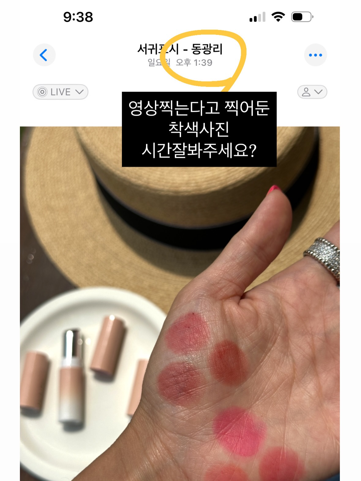 아이랑 해외여행용 미니 캐리어 침대 6