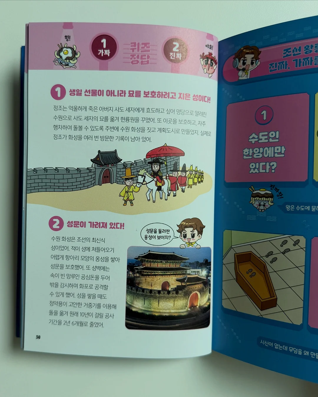 닥터지 레드 블레미쉬 클리어 히알 시카 수딩 세럼 기획세트 / 레드 블레미쉬 클리어 수딩 크림 기획세트 5