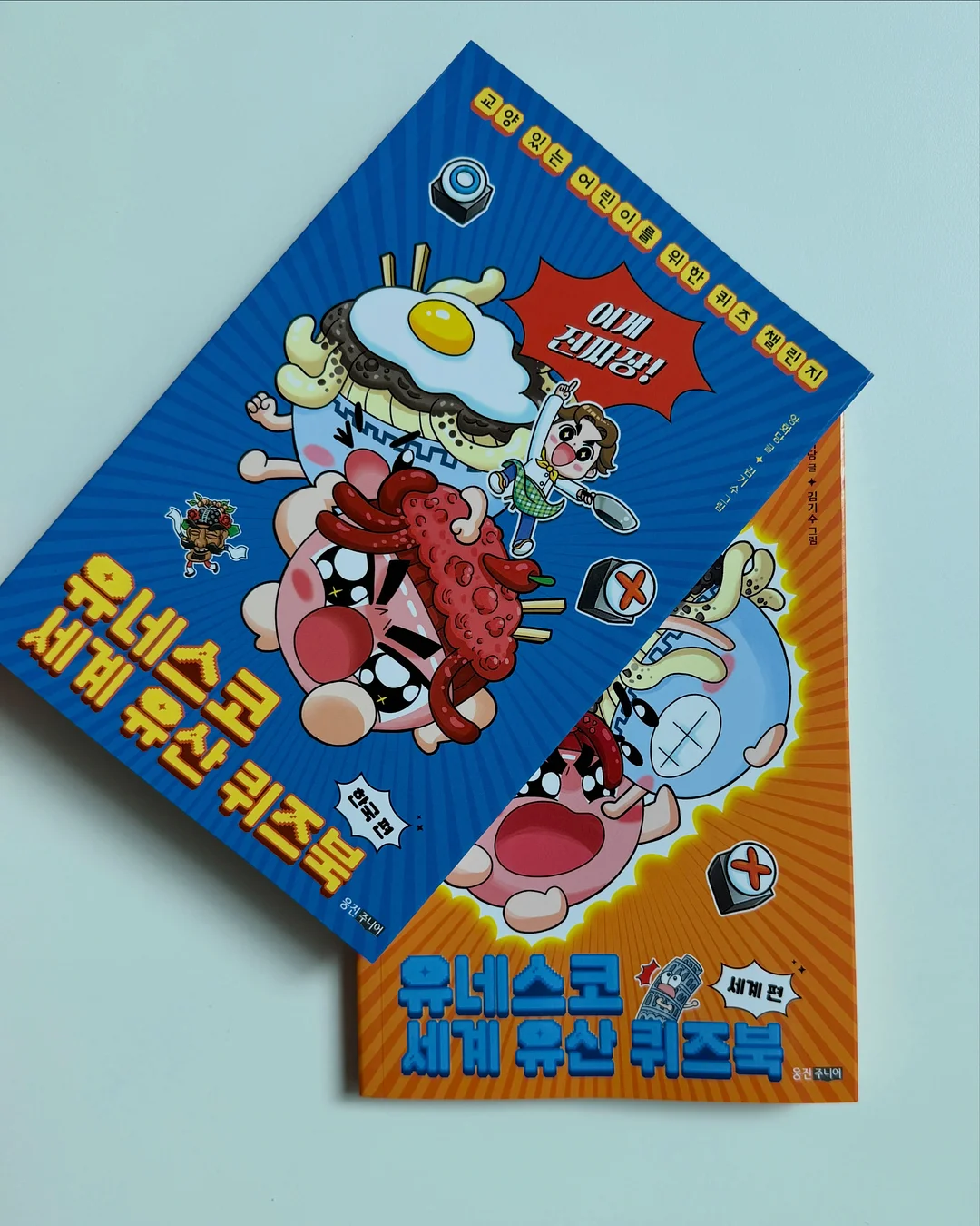 닥터지 레드 블레미쉬 클리어 히알 시카 수딩 세럼 기획세트 / 레드 블레미쉬 클리어 수딩 크림 기획세트 10