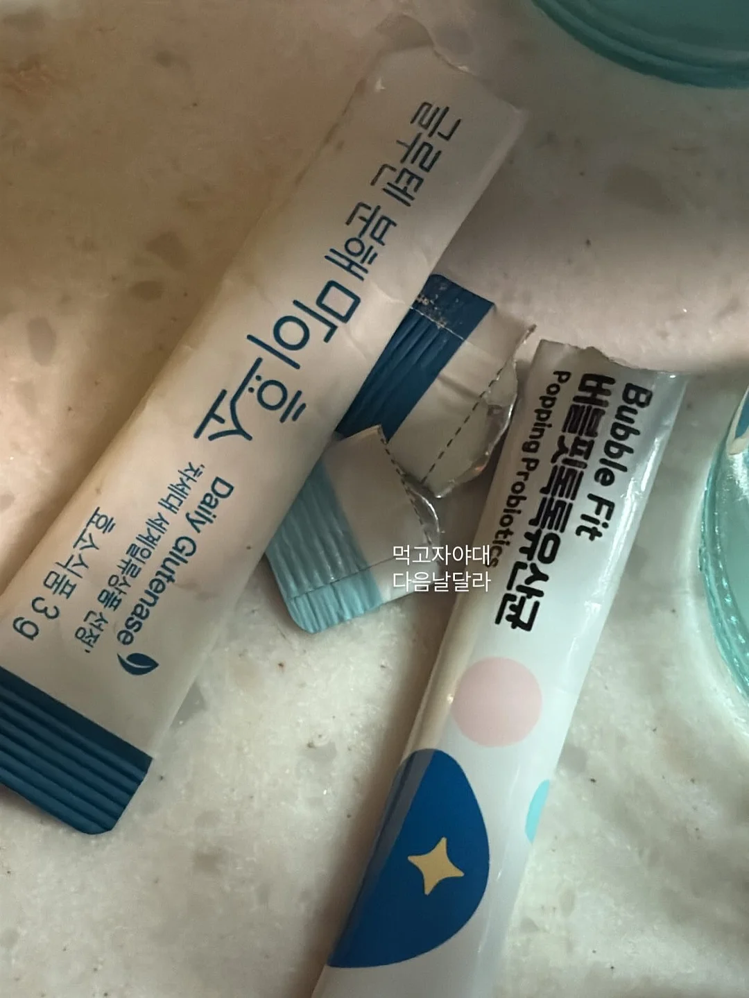 슈파토 보냉백 3