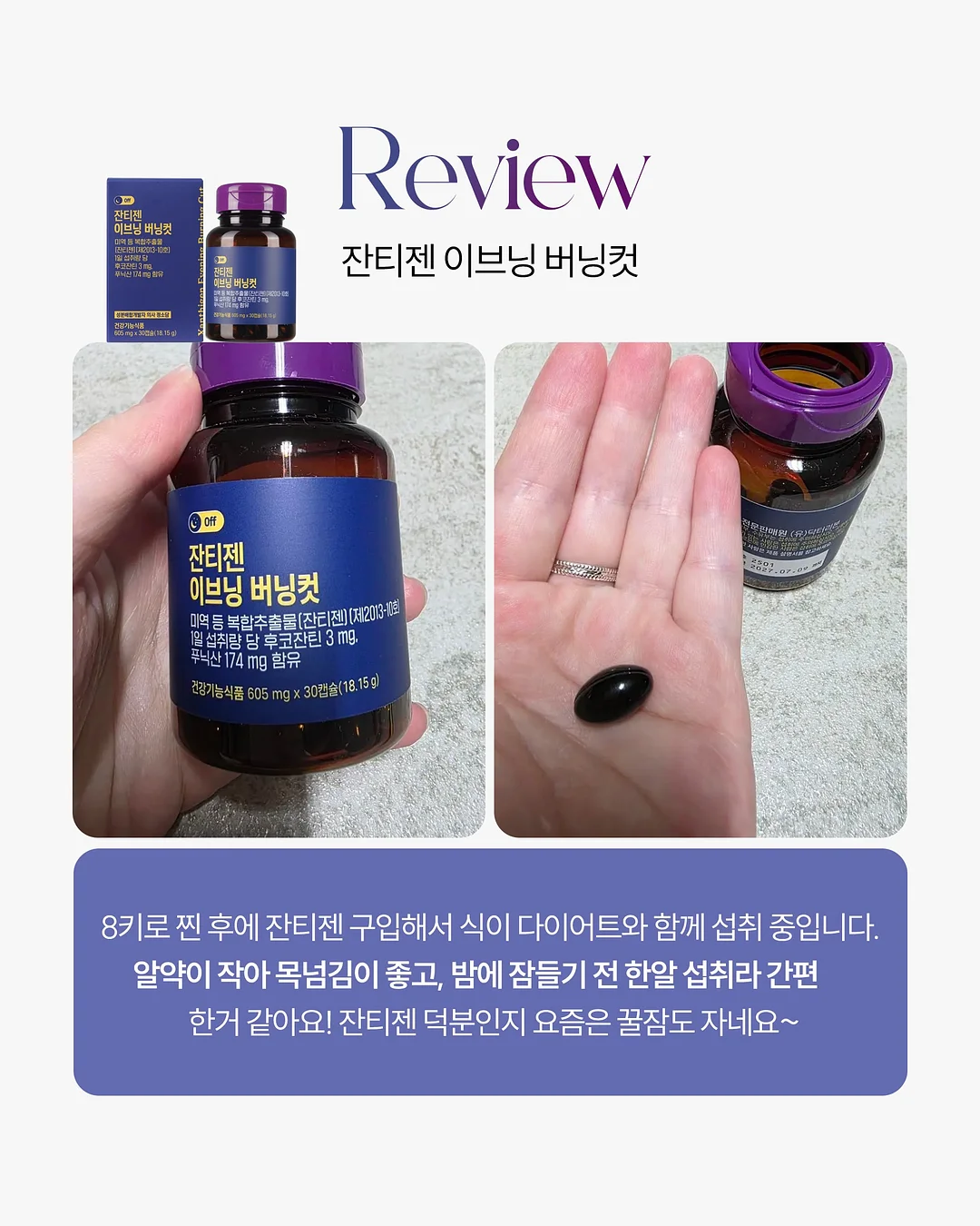 모달 블렌딩 탑 15