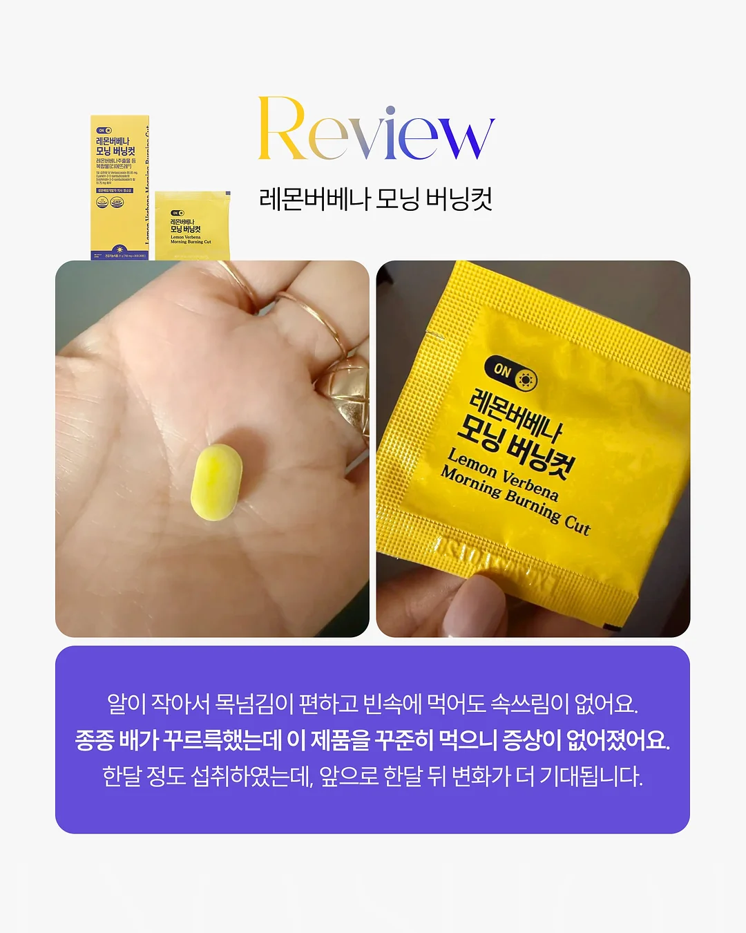 모달 블렌딩 탑 5