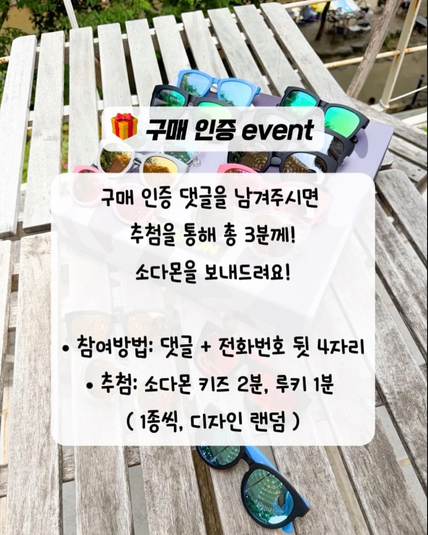 엄마가 만드는 상위권 국어: 단어편 9