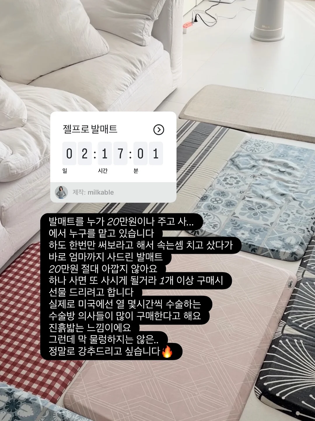 무료 수업 4