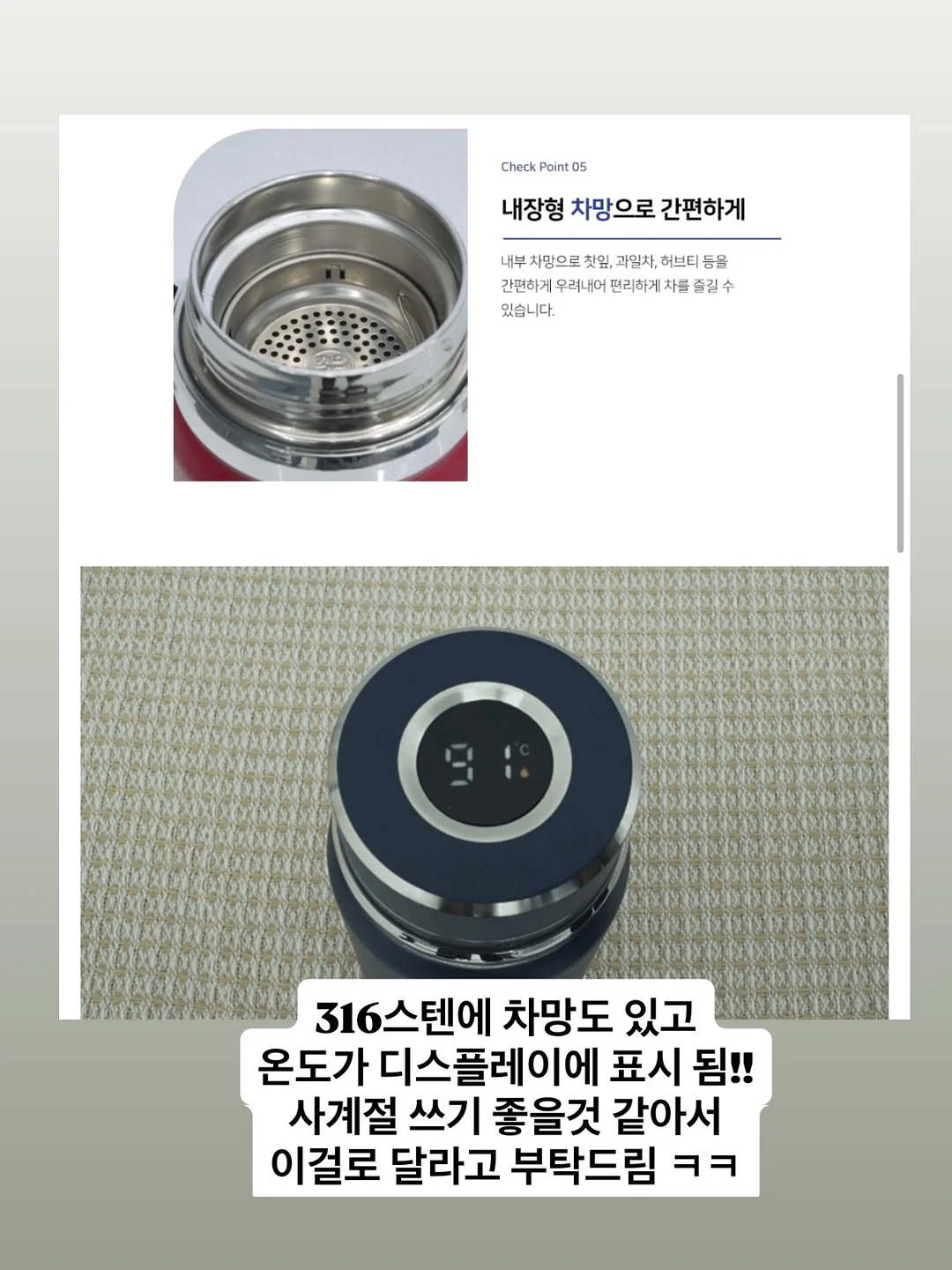 무료 수업 10
