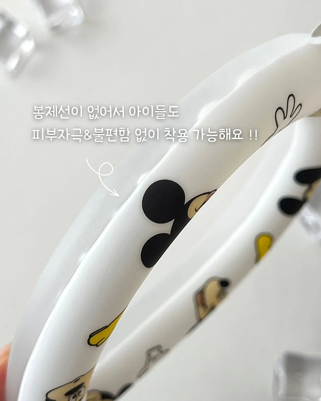 보부상 엄마 가방 6