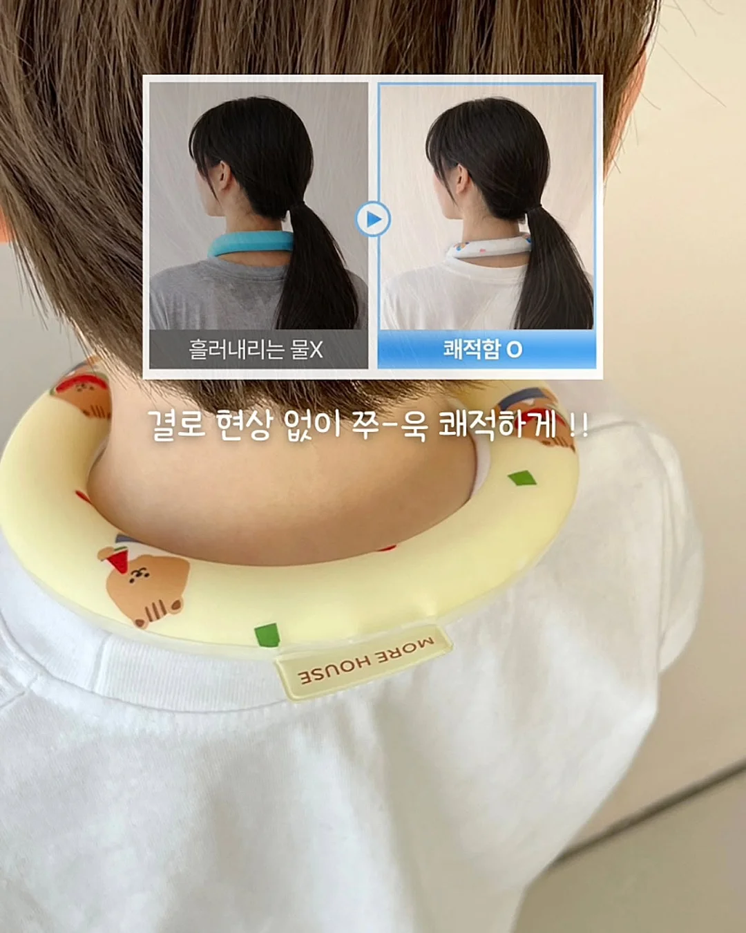 보부상 엄마 가방 7