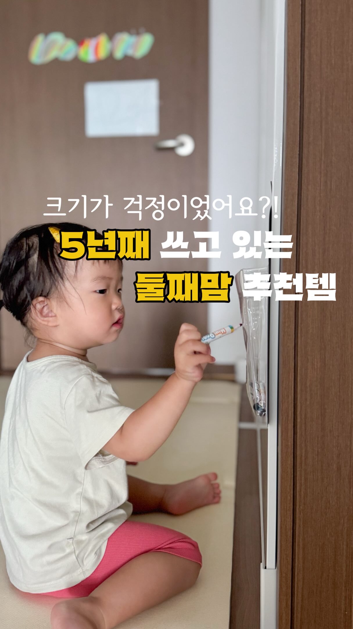 재생 파데프리 쿠션