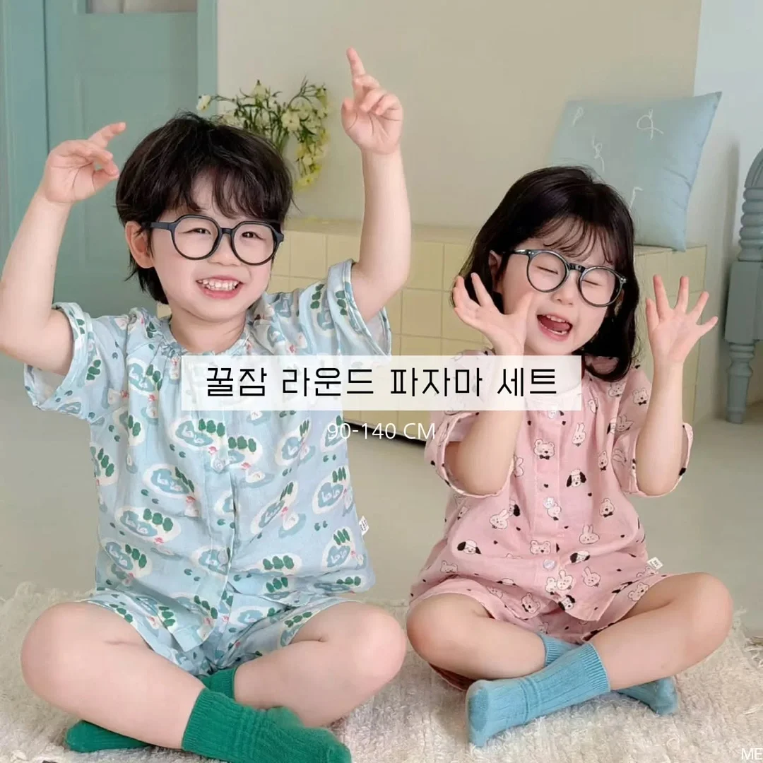 스마일쪼리 1