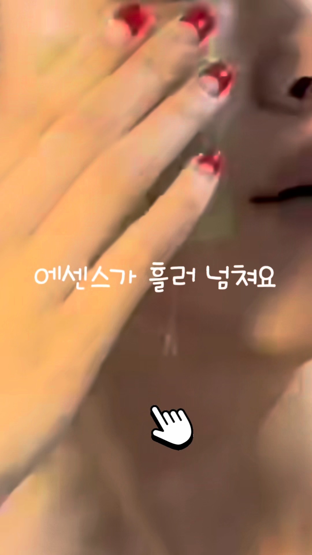 팬츠 탑 세트
