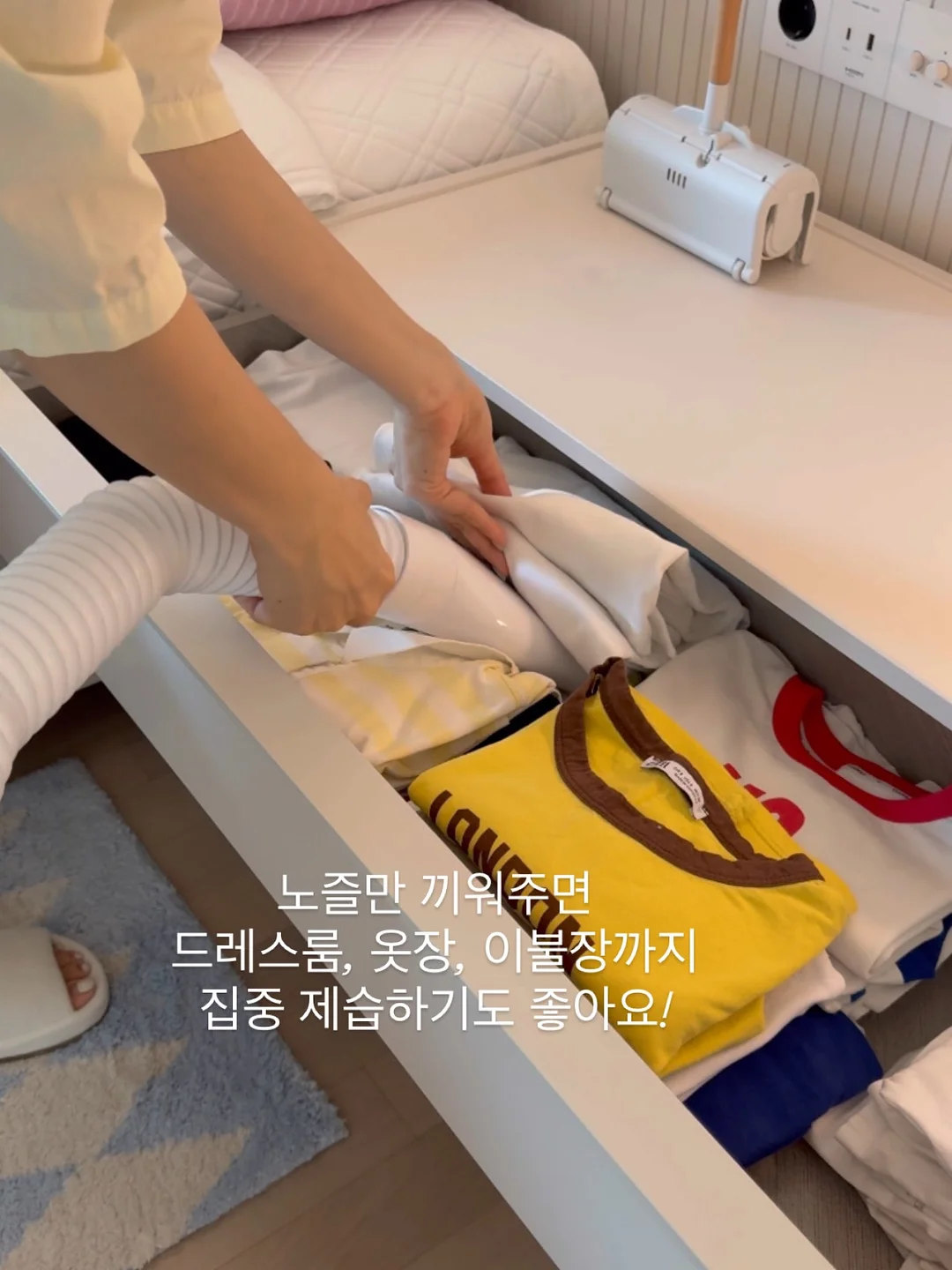 미니 캡슐 립스틱 11