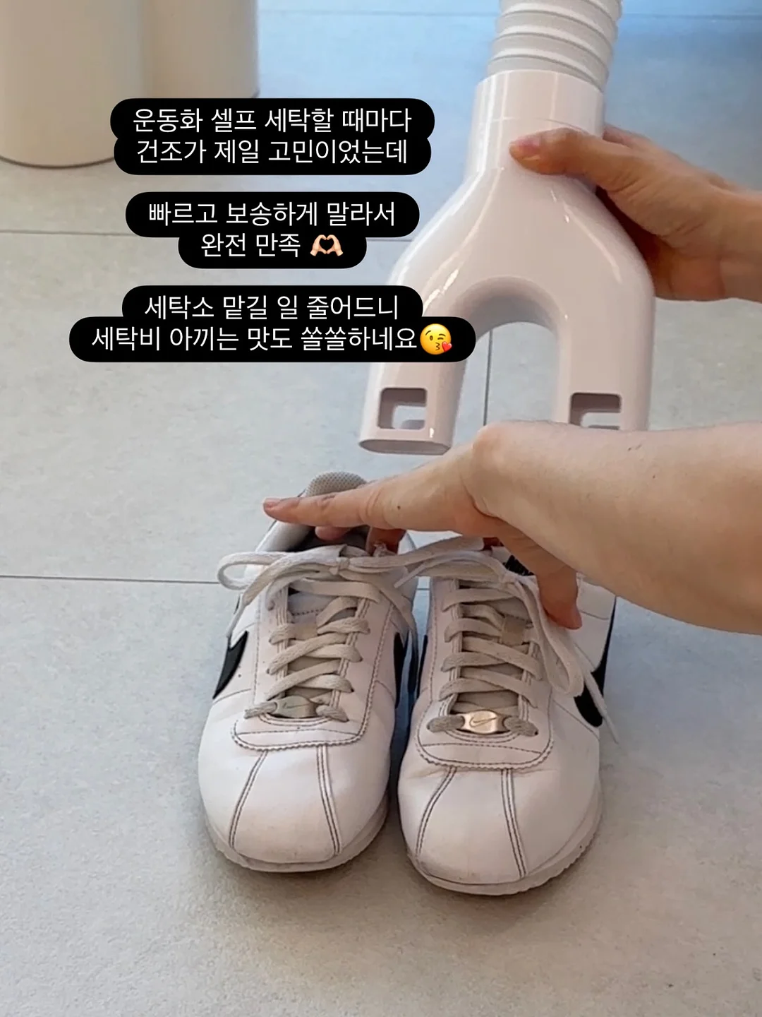 미니 캡슐 립스틱 12
