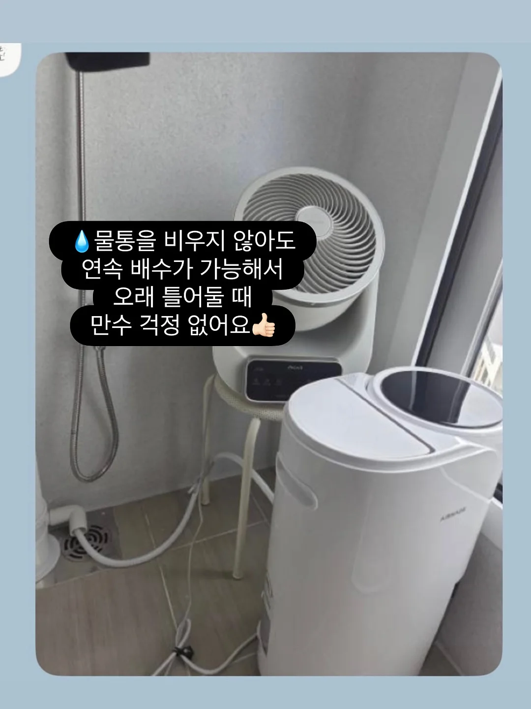 미니 캡슐 립스틱 14