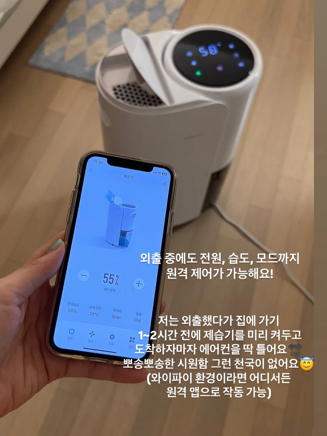 미니 캡슐 립스틱 17