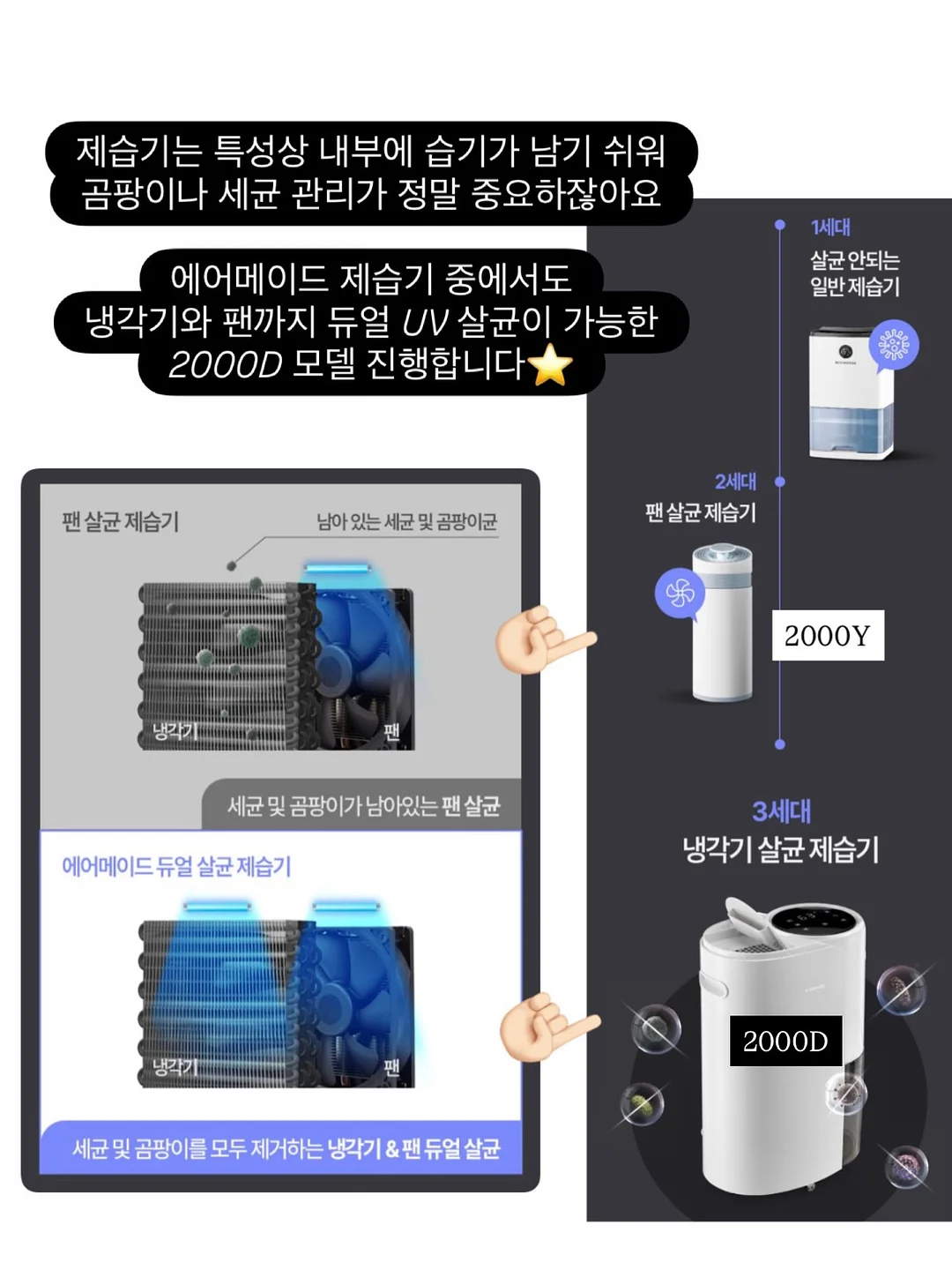 미니 캡슐 립스틱 4
