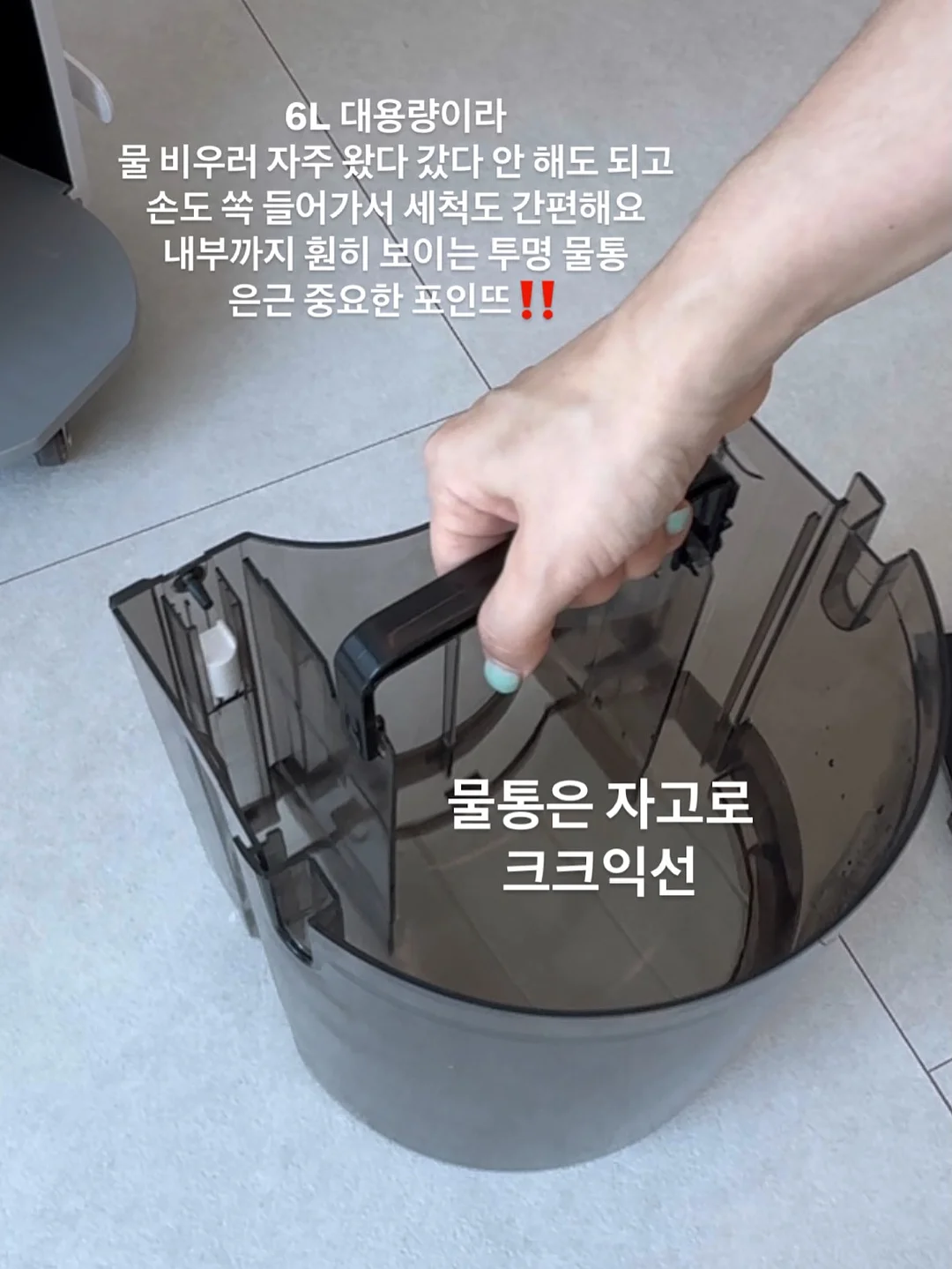 미니 캡슐 립스틱 10