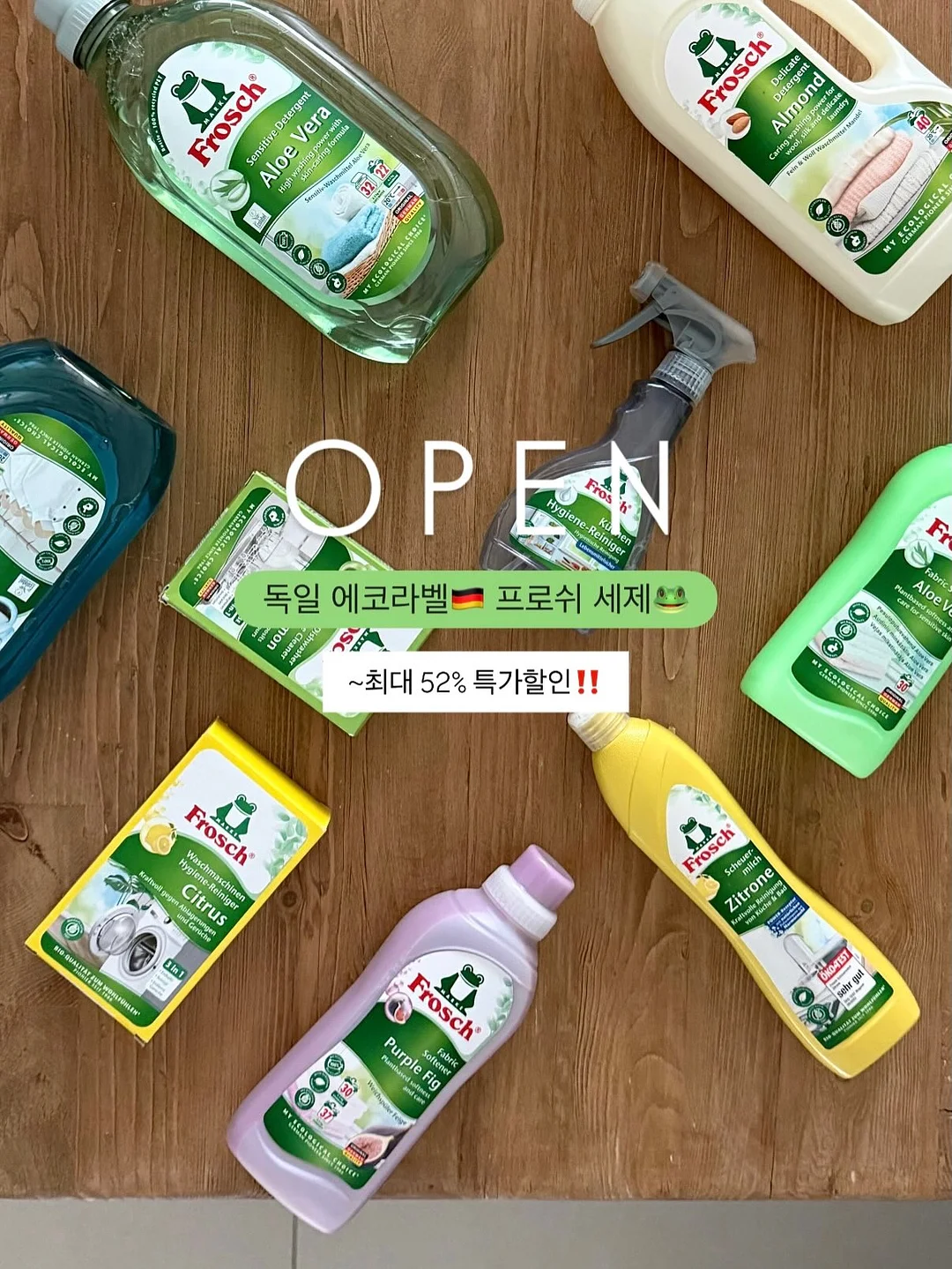 토너 1