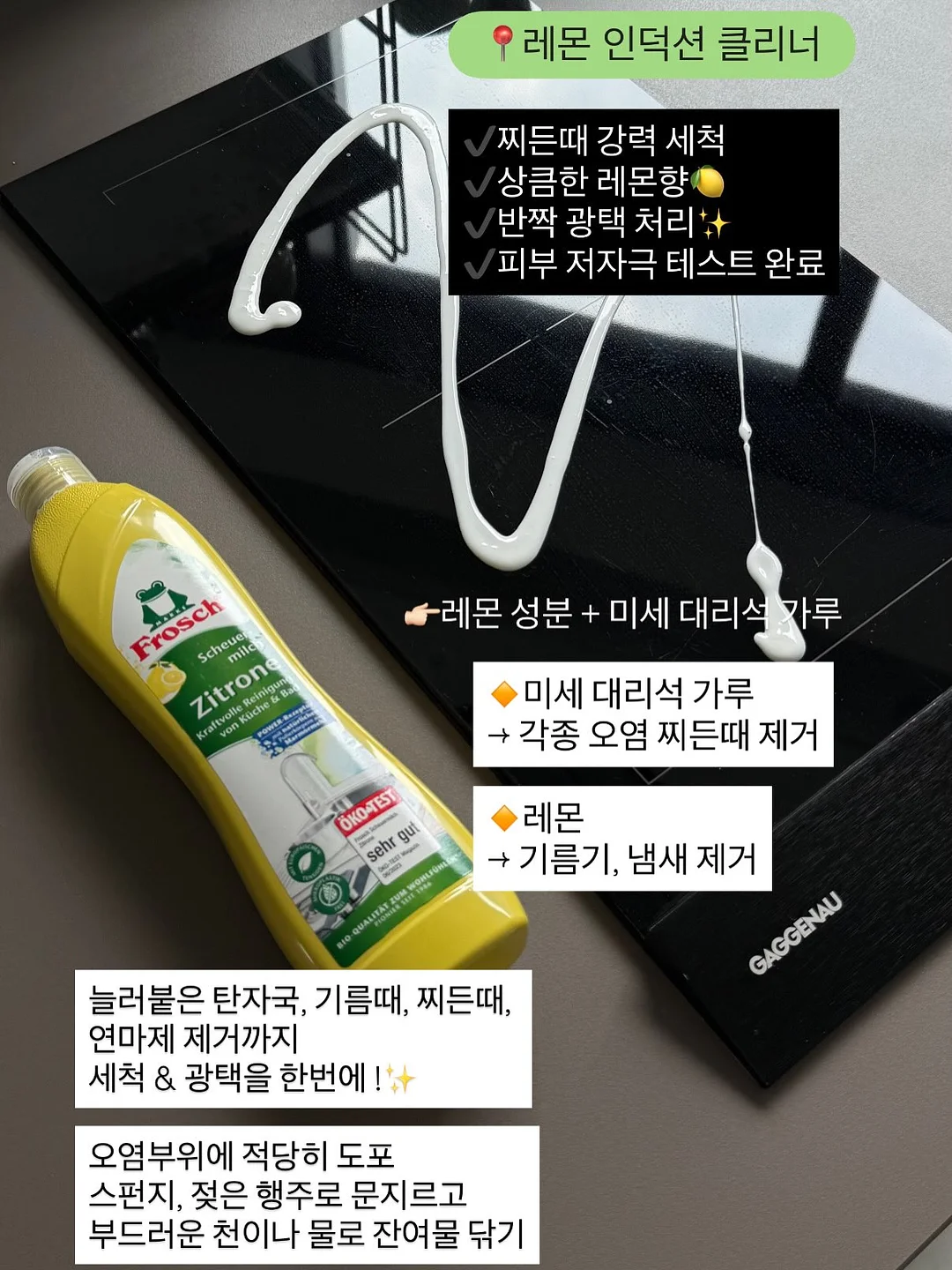 토너 11
